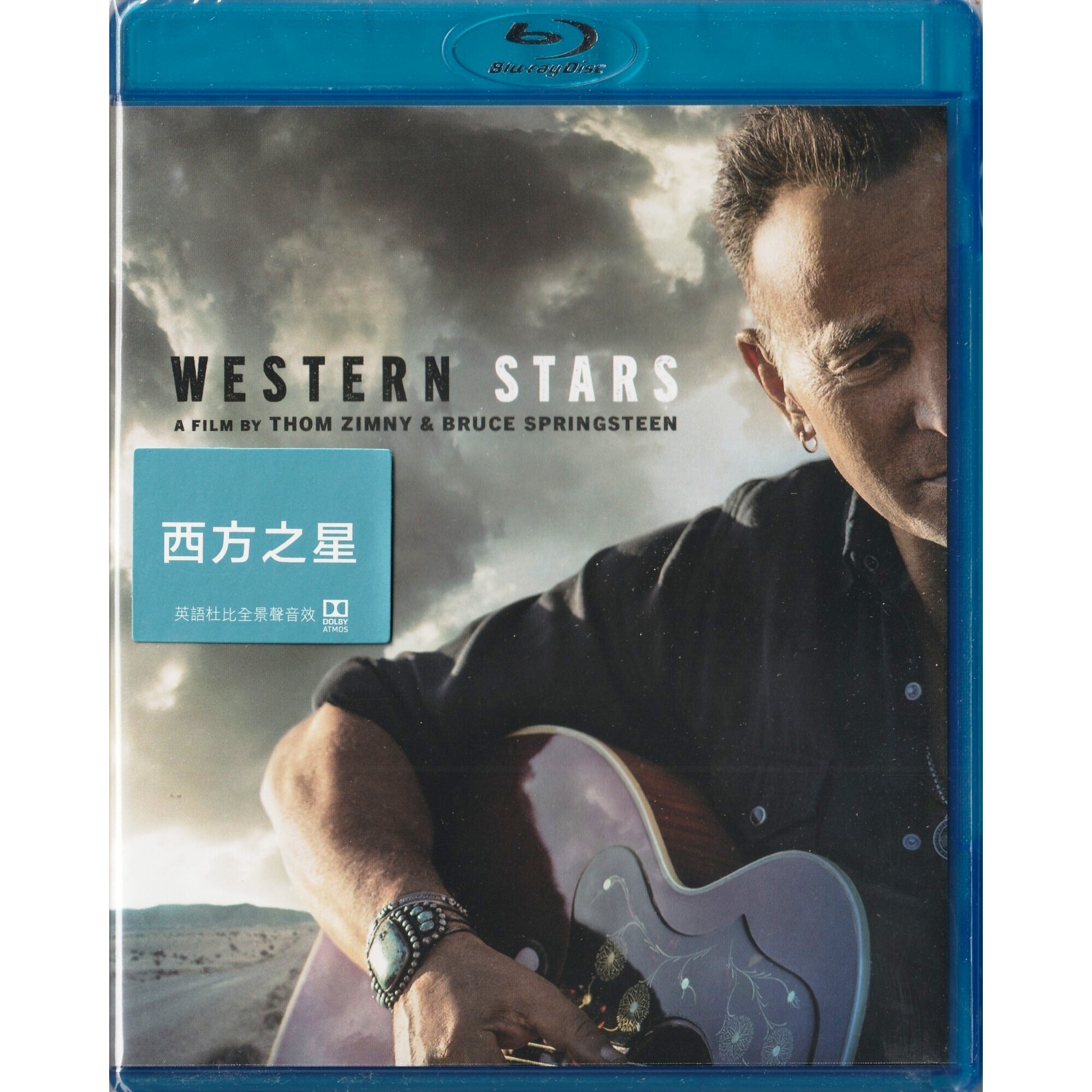 西方之星 (Blu-ray)
