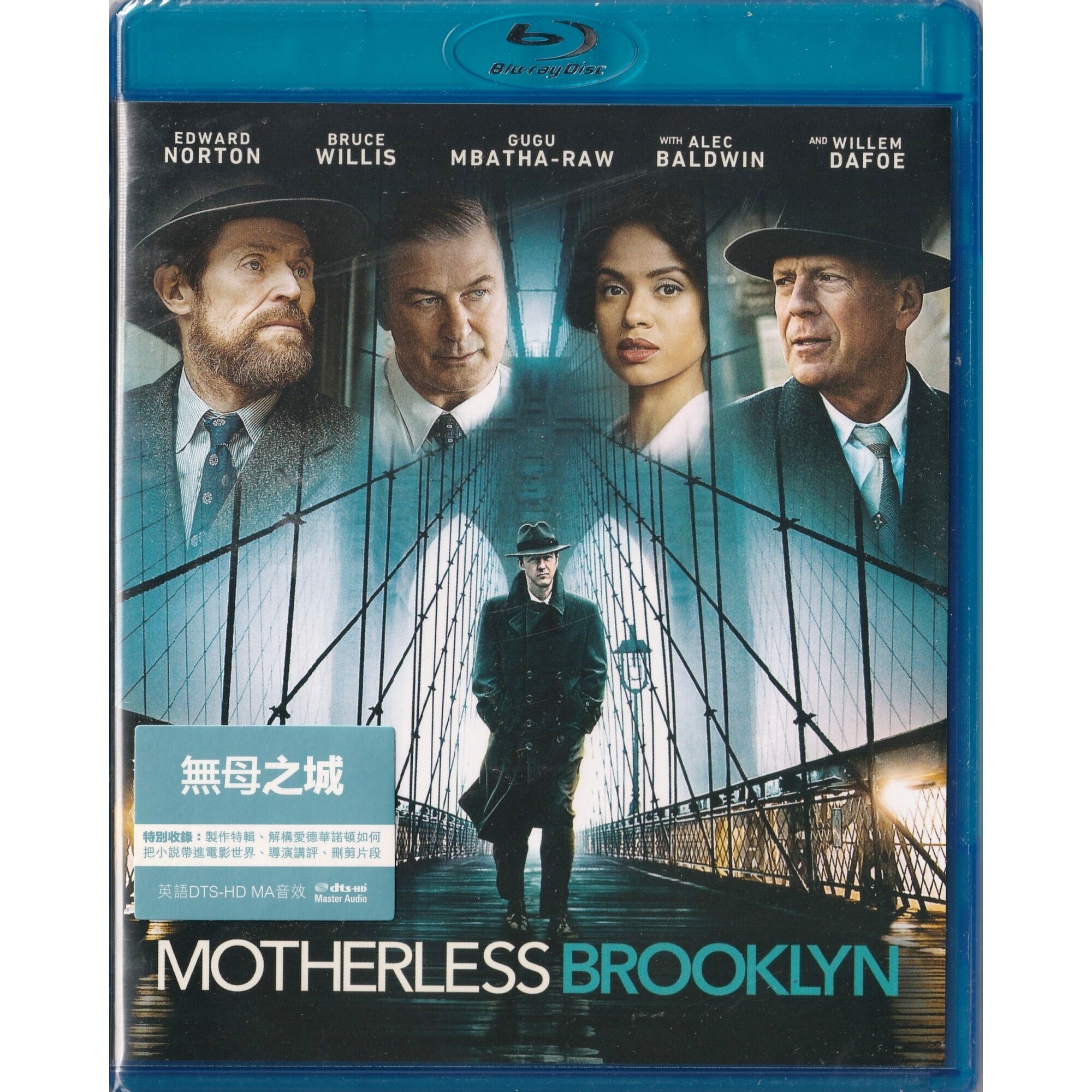 無母之城 (Blu-ray)