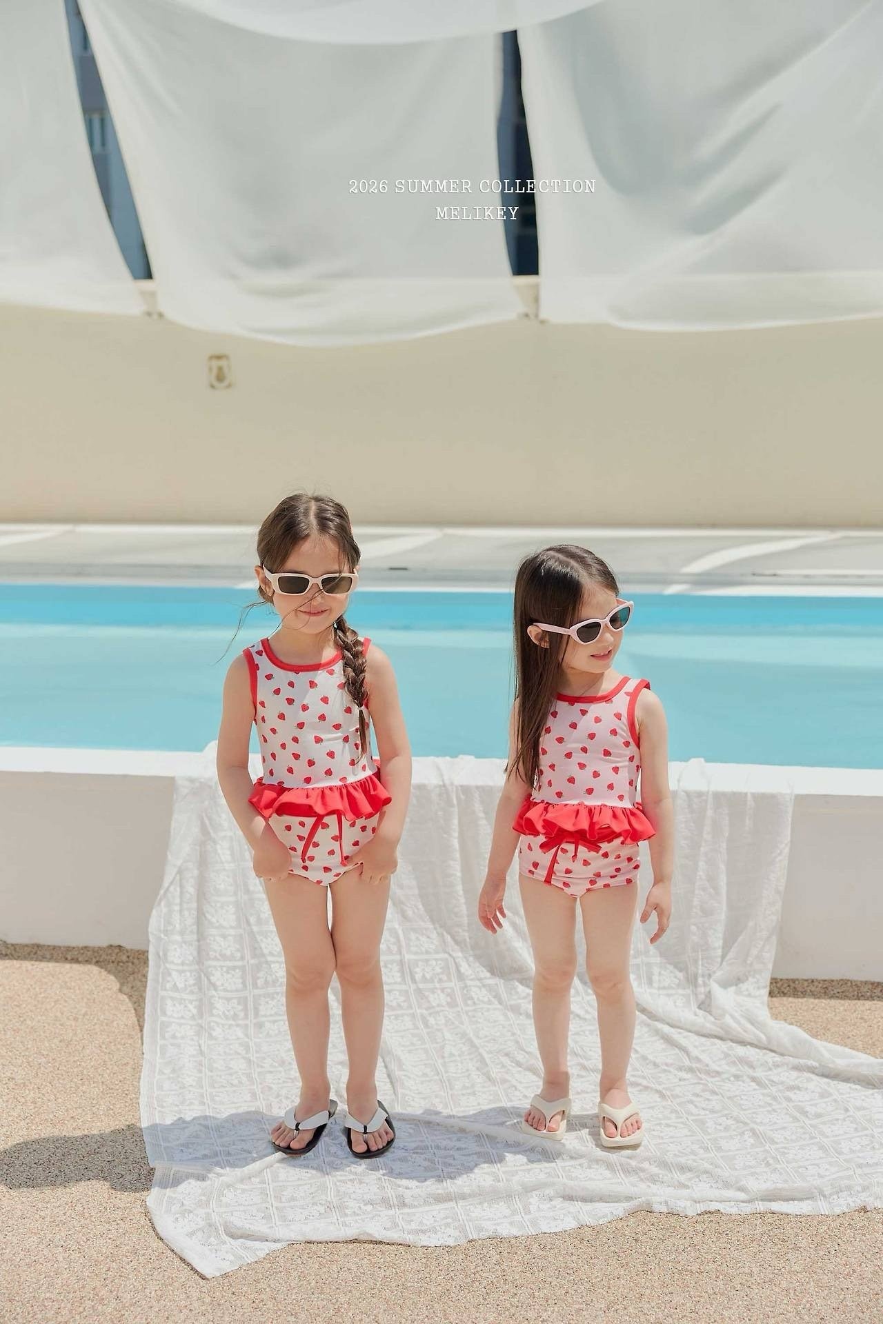 Melikey Berry Swim Set