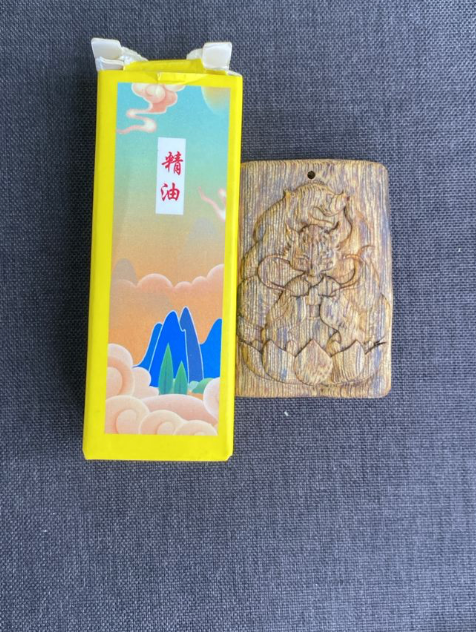 AB260521-C56-棋楠沉香狐仙雕刻牌送編制繩 買一送5瓶精油（一物一證書）(7月頭到貨，只限尖沙咀門店自取）
