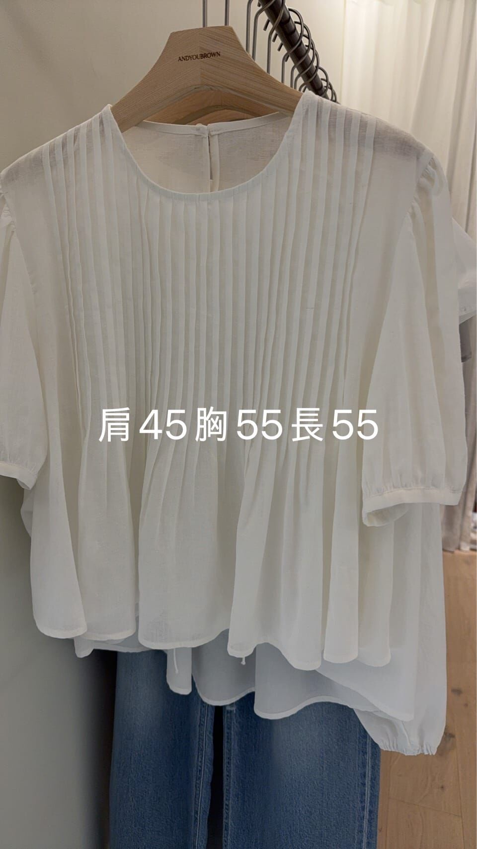 AY6253 棉質百褶上衣