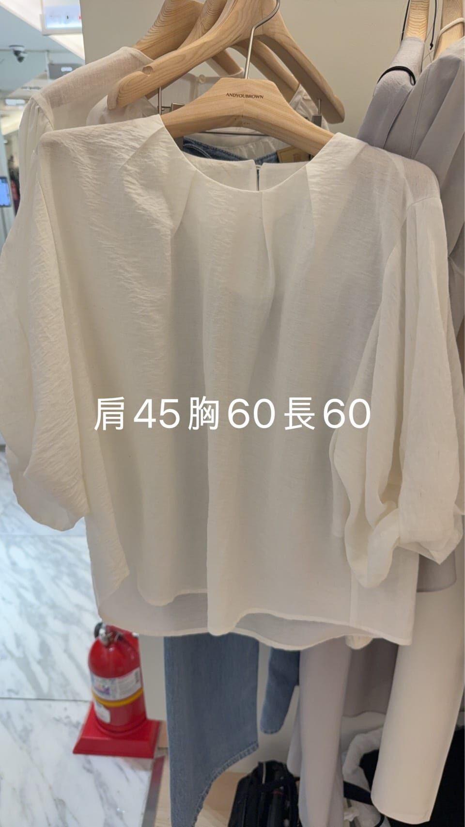 AY6220 圓領七分泡泡袖上衣