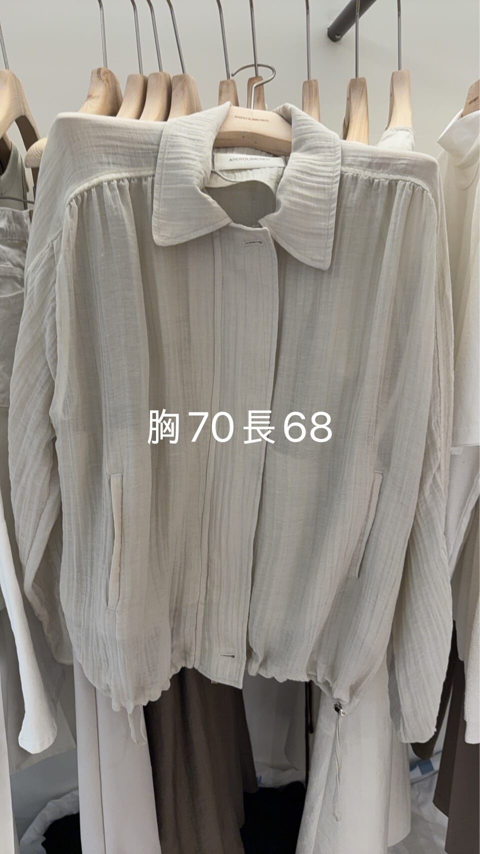 AY6246 壓褶抽繩襯衫夾克