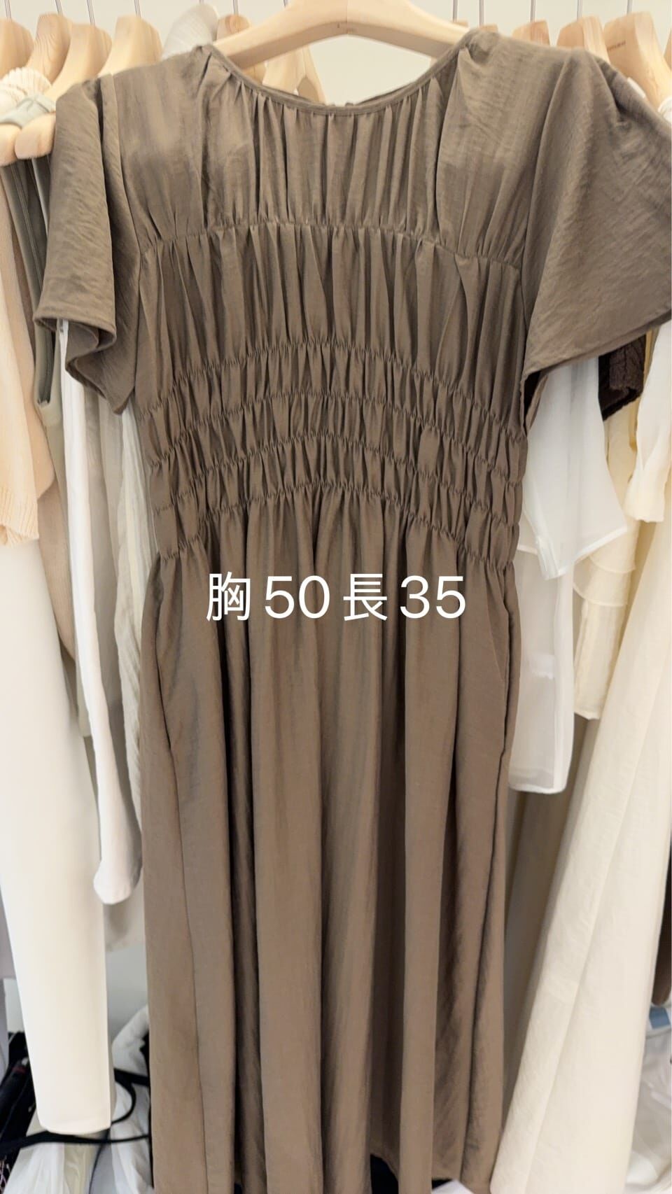 AY6236 縮褶收腰連身裙