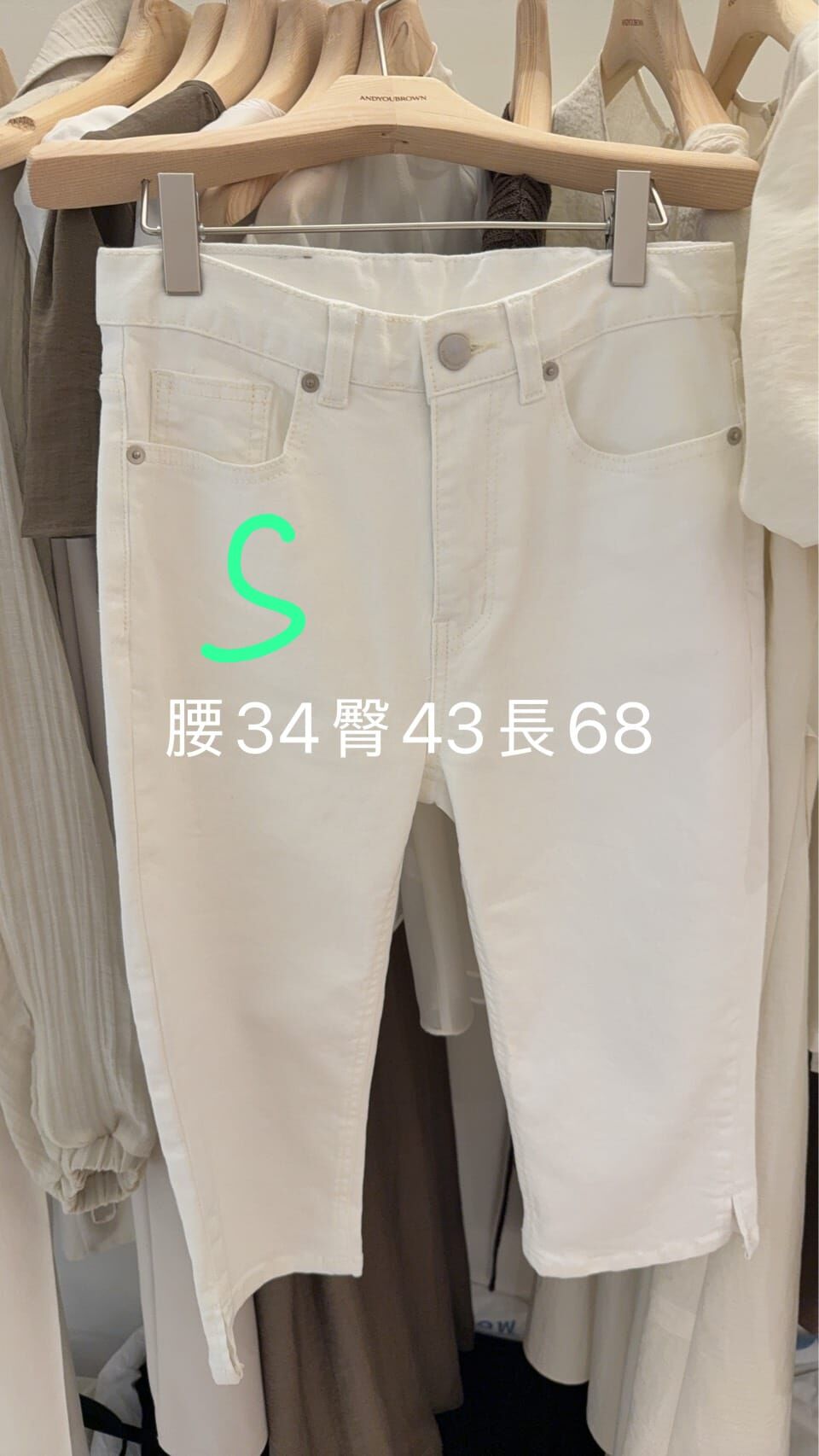 AY6239 下開叉卡普里褲