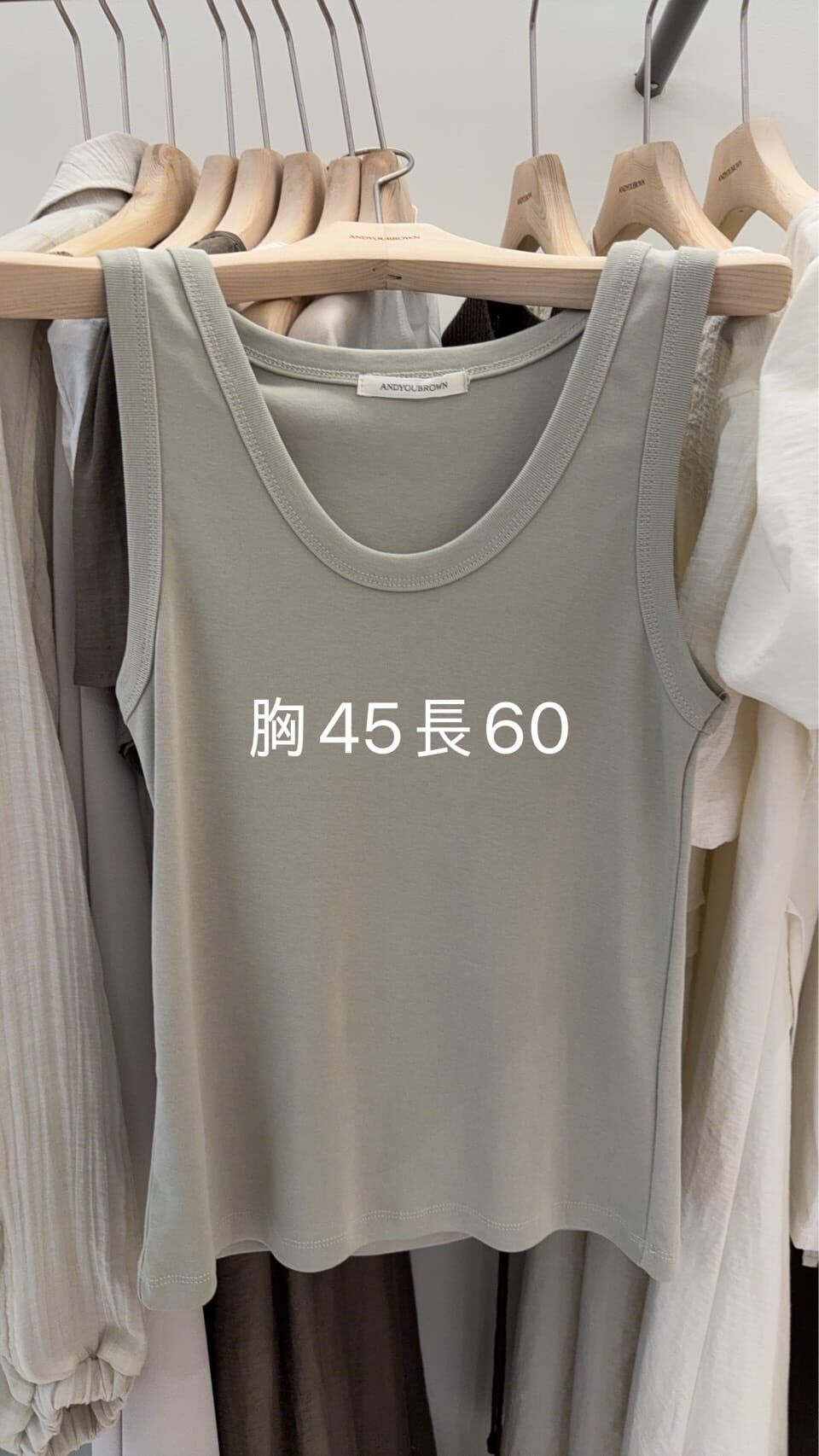 AY6240 螺紋無袖背心