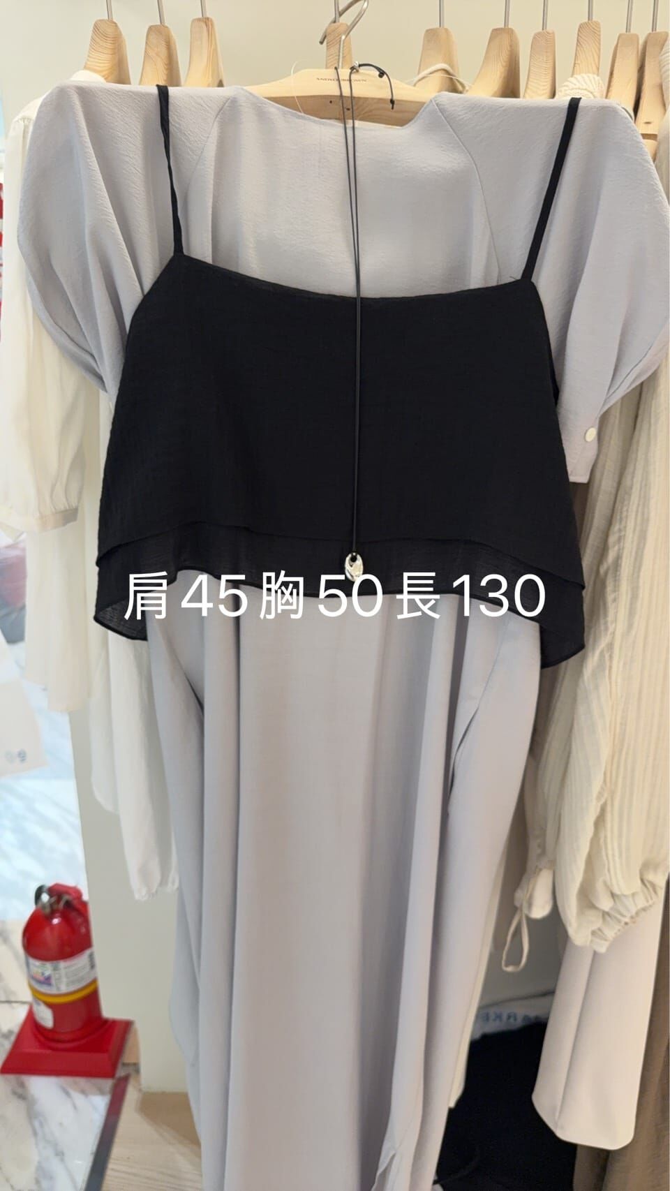 AY6209 奶油色泡泡袖連身裙