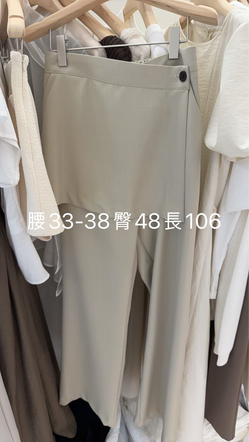 AY6213 西裝面料裙擺設計長褲