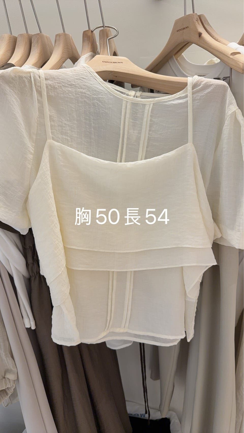 AY6205 立體線條皺皺上衣
