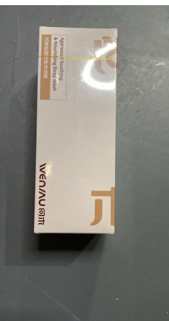 AB260521-C101-問木沉香舒緩潤養沐浴露200ml(7月頭到貨，只限尖沙咀門店自取）