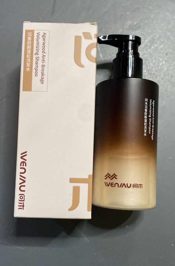 AB260521-C103-問木沉香防斷蓬鬆洗發水200ml(7月頭到貨，只限尖沙咀門店自取）
