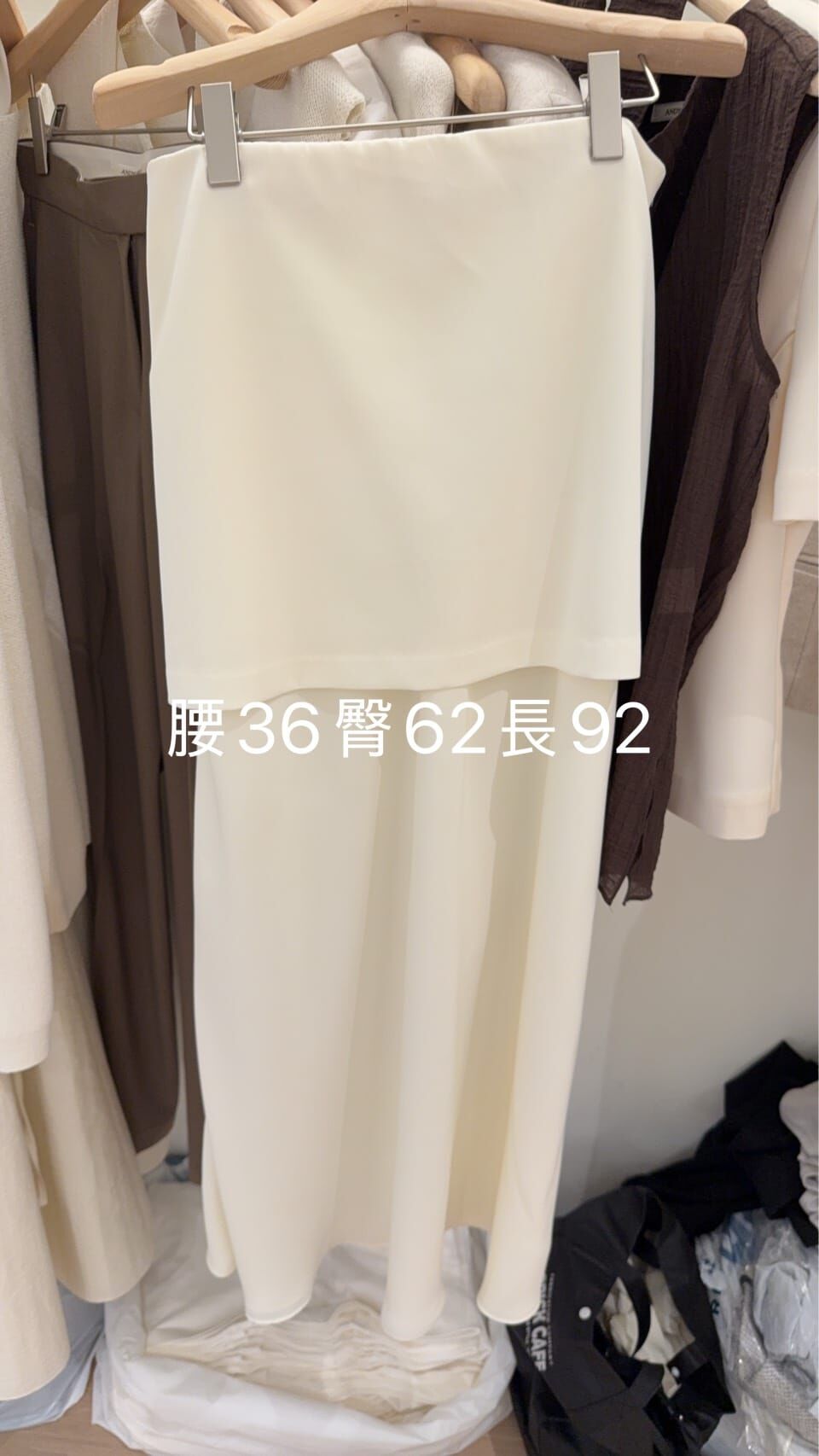 AY6238 分層緞面半身裙
