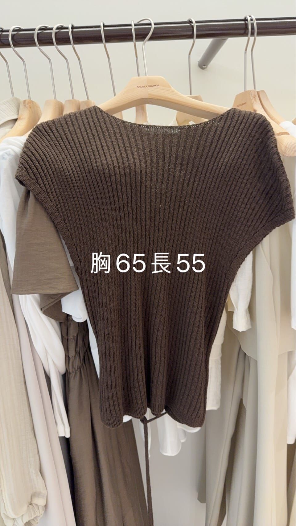 AY6230 船領綁腰帶坑紋上衣