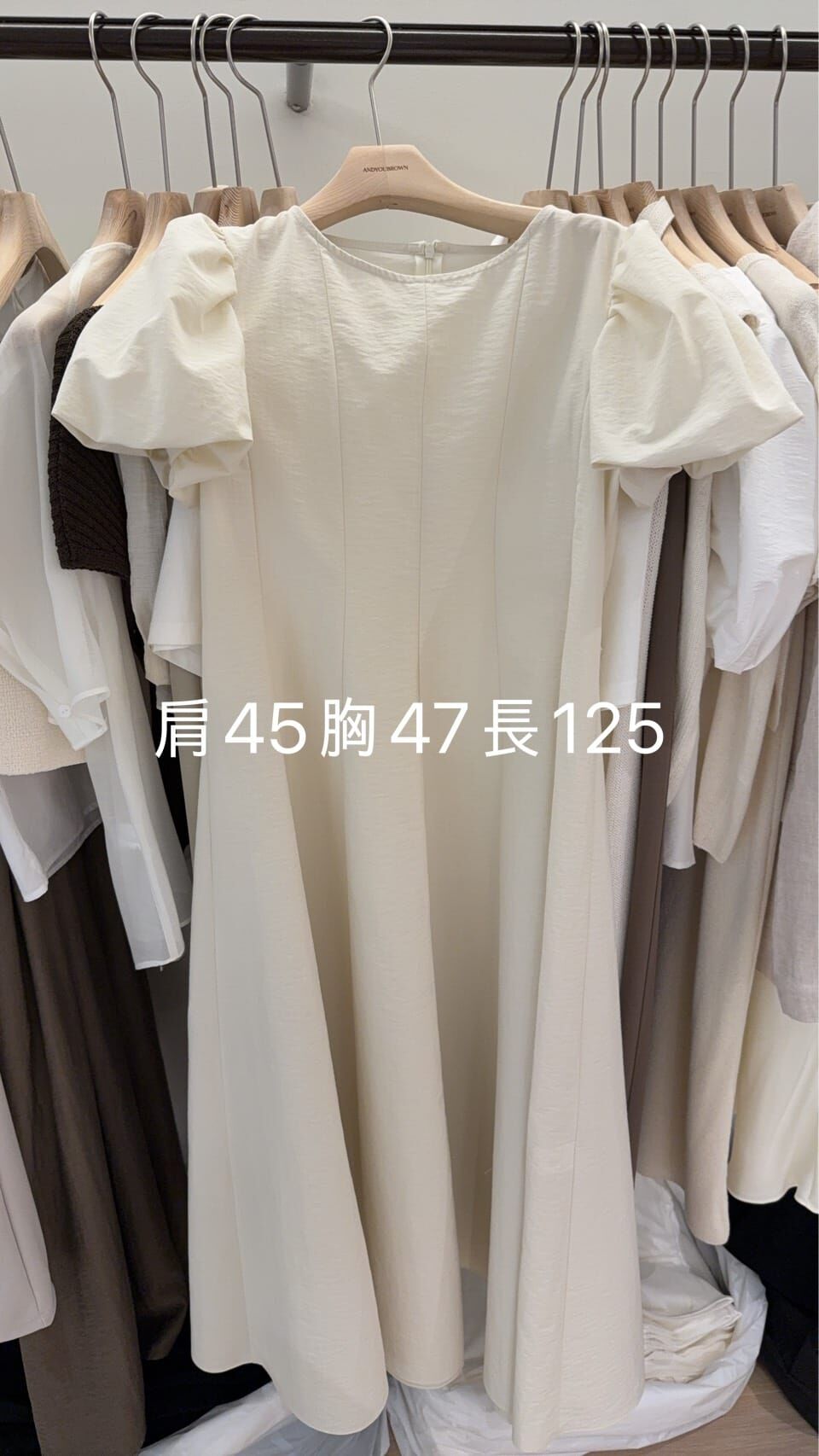 AY6237 泡泡袖連身裙