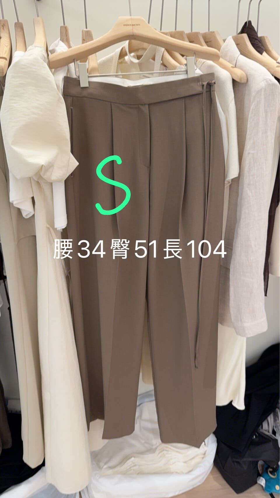 AY6217 側綁帶打摺飄逸長褲