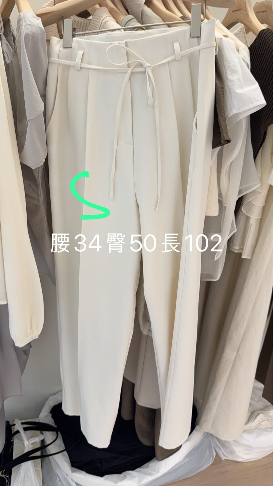 AY6227 幼綁帶壓線長褲