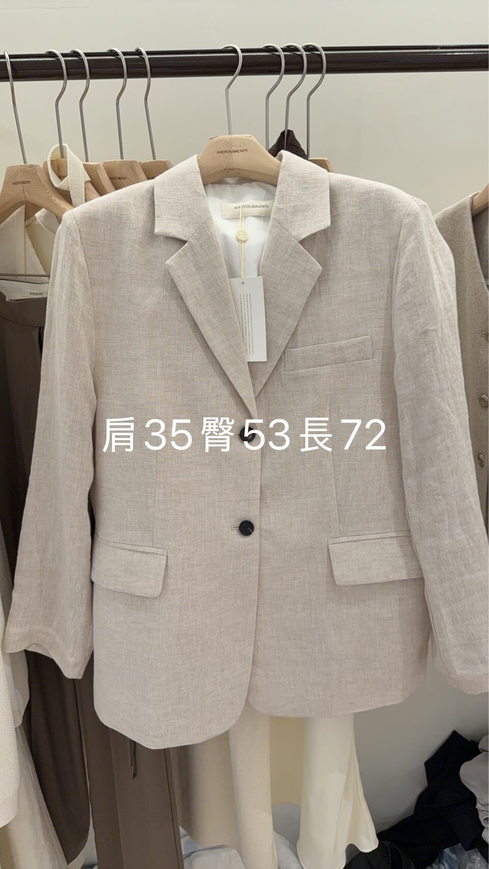 AY6223 薄款通勤亞麻西裝外套