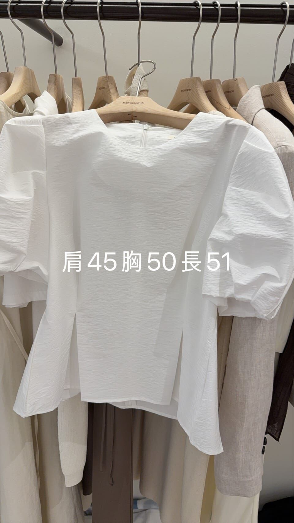 AY6207 圓領泡泡袖棉質上衣