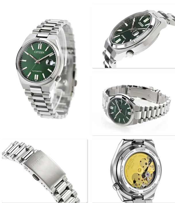 Citizen NJ0200-50X