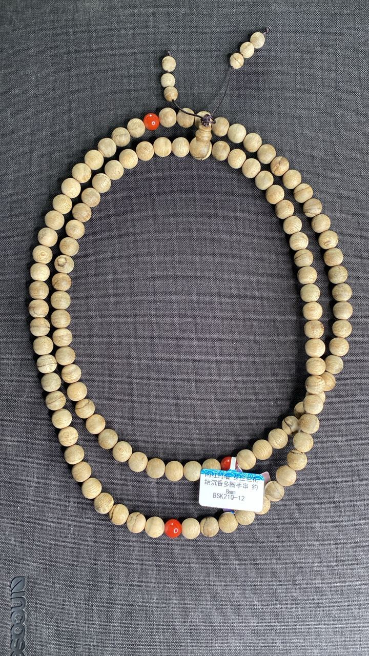 AB260521-C98-南紅瑪瑙 芽莊蘭花結沉香多圈手串約8mm（跟沉香博物館鑒定證書）（一物一證書+收藏盒）(7月頭到貨，只限尖沙咀門店自取）
