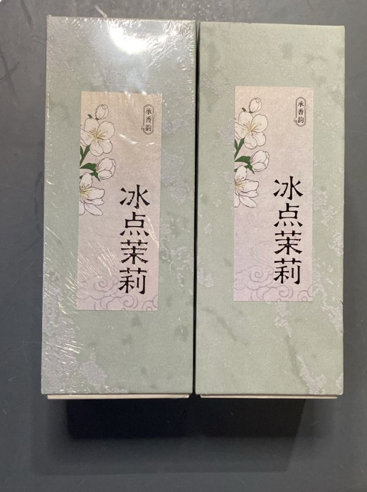 AB260521-C102-冰點茉莉（買一送一,共兩件）(7月頭到貨，只限尖沙咀門店自取）