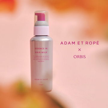 [限定] ORBIS Essence in Hair Milk Special Kit 精華護髮乳組合