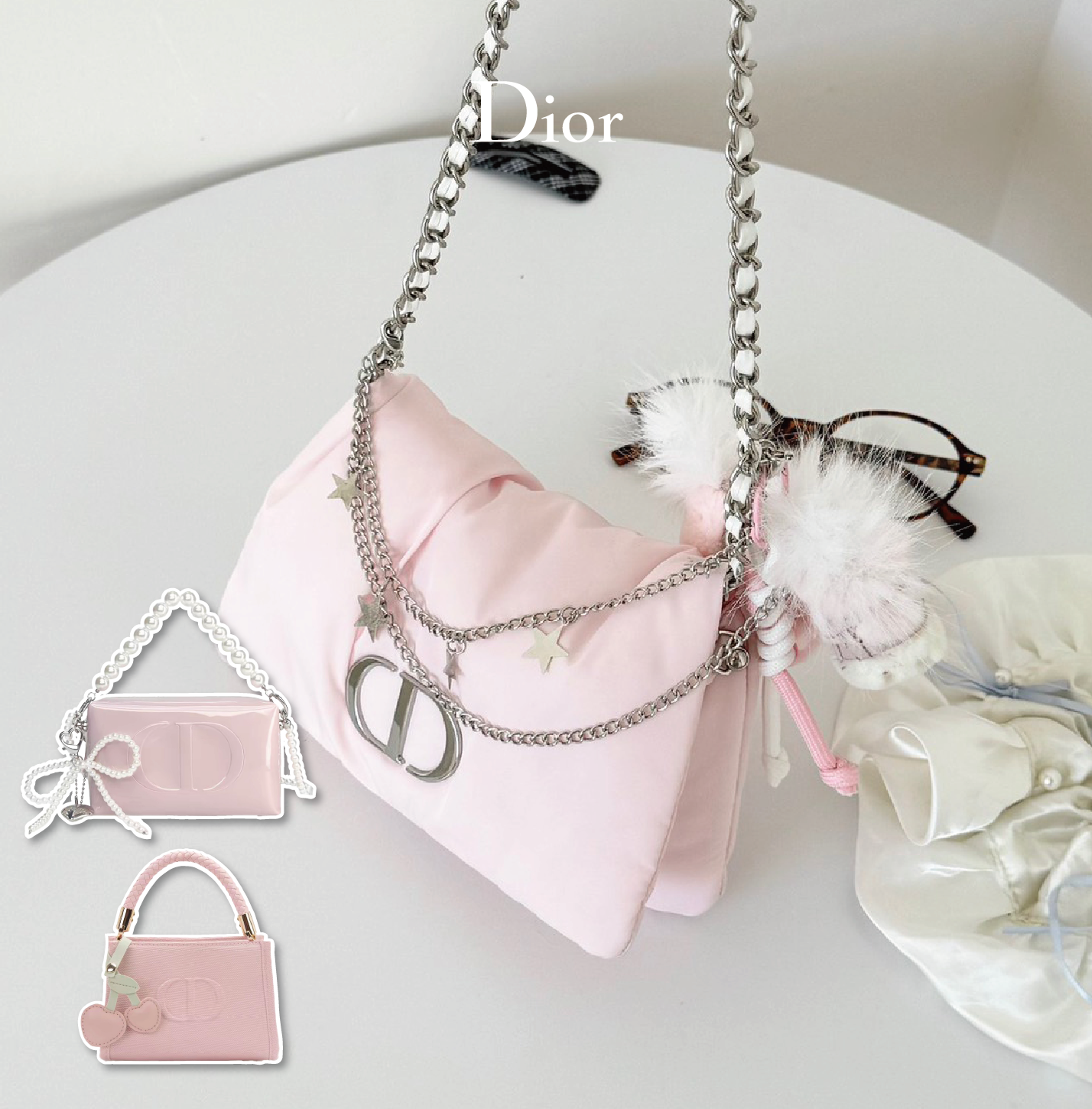 【訂製款】DIOR 手工訂製 化妝包 側背包 手提包 星星島 珠光綺夢 櫻桃軟糖 三款