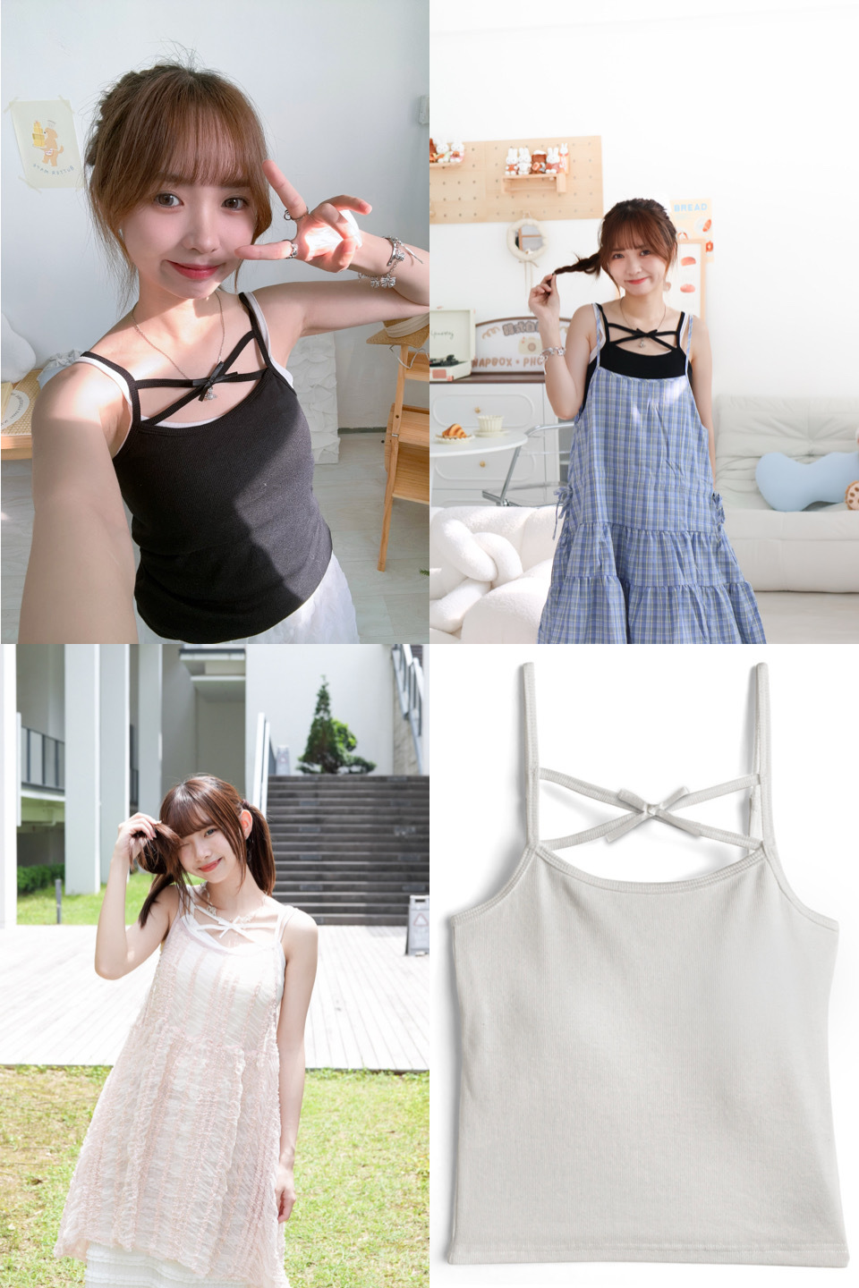 襯衫超加分！交叉Ribbon Bra Top · 2色入