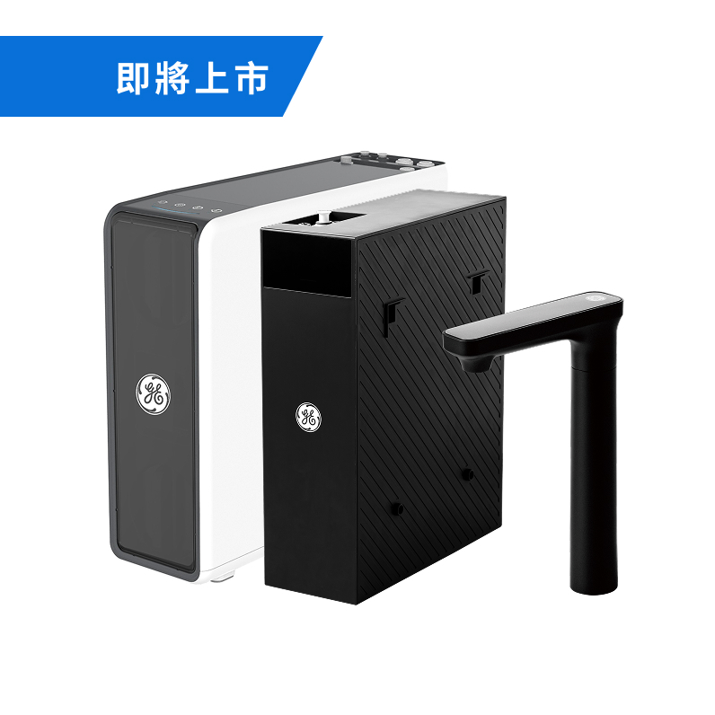 [瞬熱型] 極光淨水組(RO)
