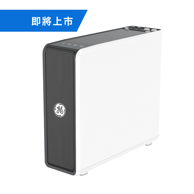 極光淨水器 (RO)