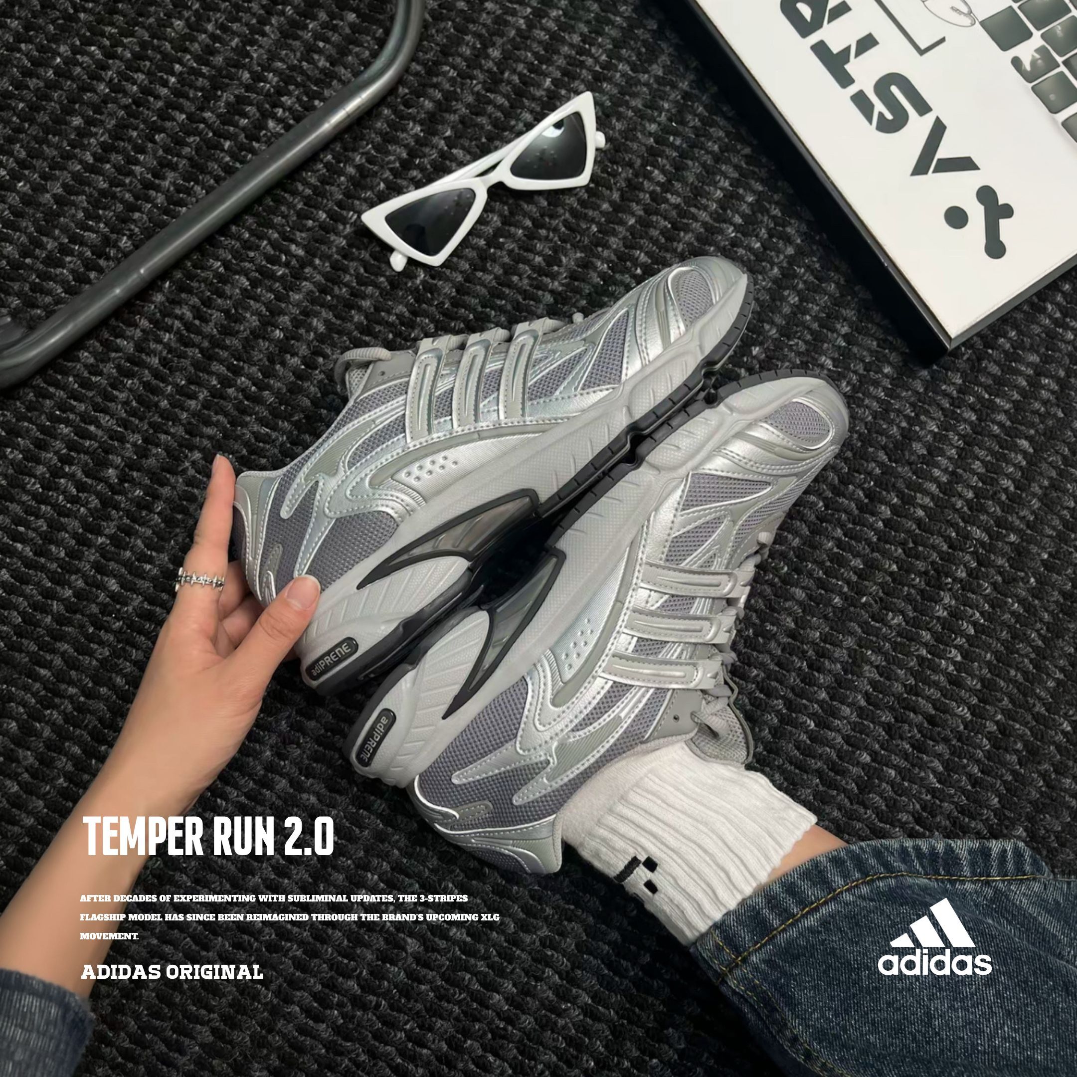NICEDAY 代購 Adidas Temper Run 2.0 灰色 復古 老爹鞋  JR9558