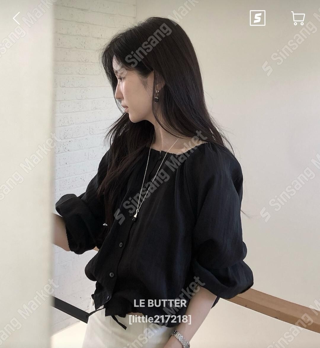 LB6245 肌理感燈籠袖襯衫