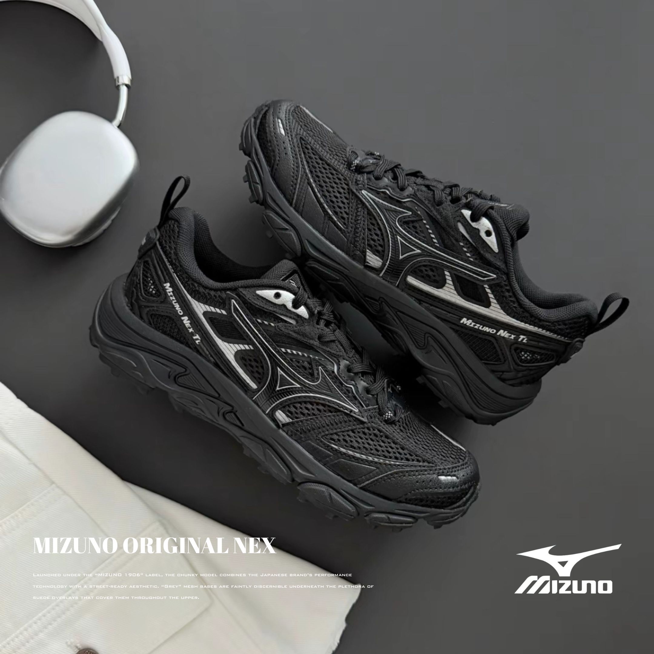 NICEDAY 代購 Mizuno NEX TL 黑色 戶外 復古 越野 D1GH262901