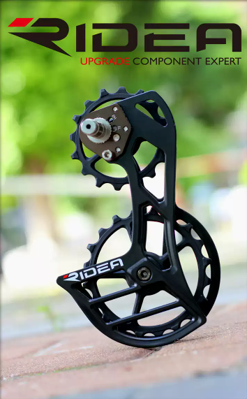 RIDEA E60 IEPW evo+ 極限慣性大導輪