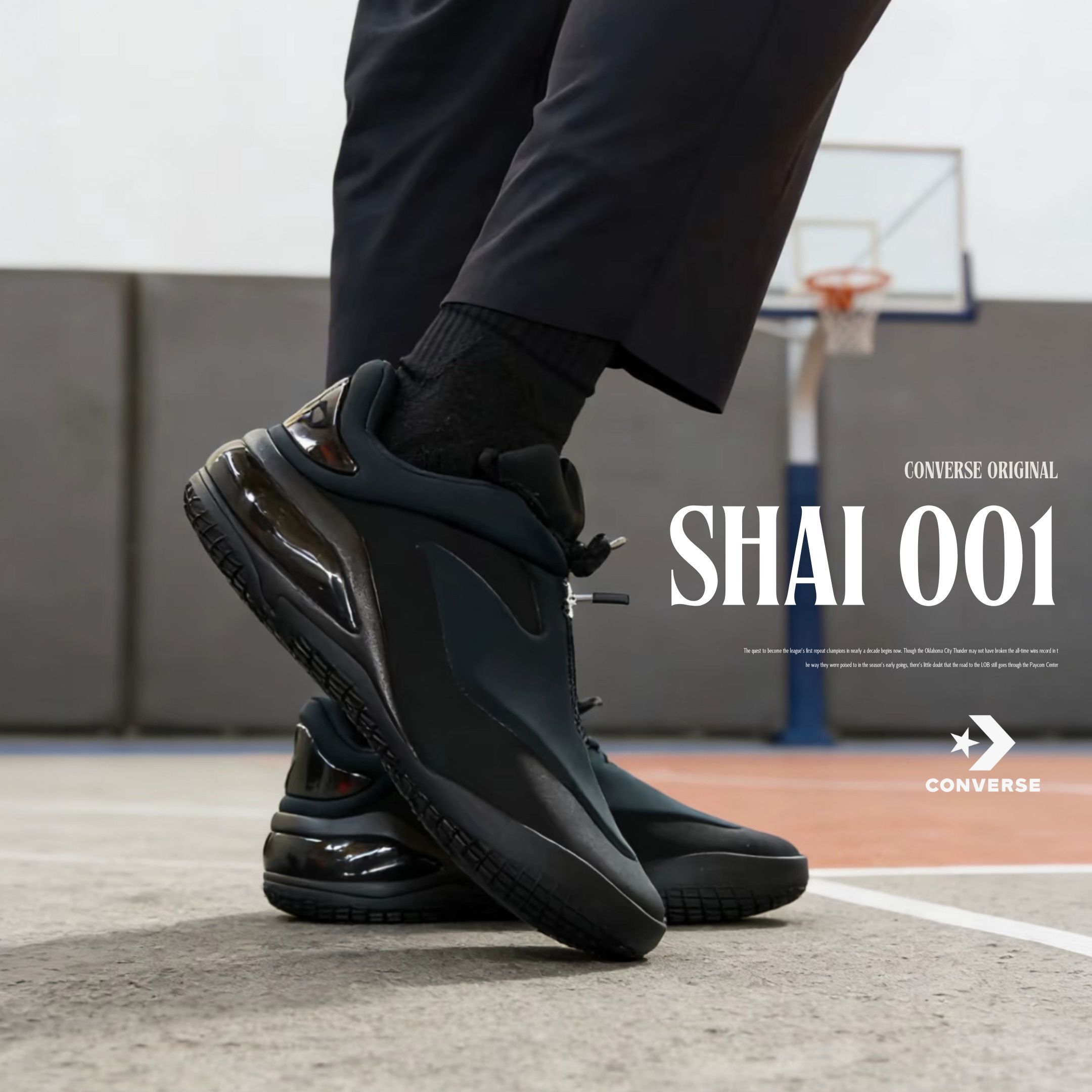 NICEDAY 代購 Converse Shai 001 Charm Black 黑 實戰 籃球鞋  A18977C