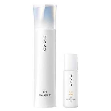 [限定] HAKU Melano Focus IV Set 驅黑淨白露組合 45g