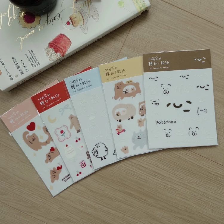 咻熊家的轉印小貼紙 五款可選 UV貼紙｜咻咻熊