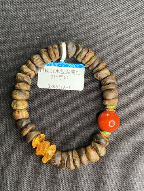 AB260521-C93-棋楠沉水包殼南紅DIY手串（一物一證書+收藏盒）(7月頭到貨，只限尖沙咀門店自取）