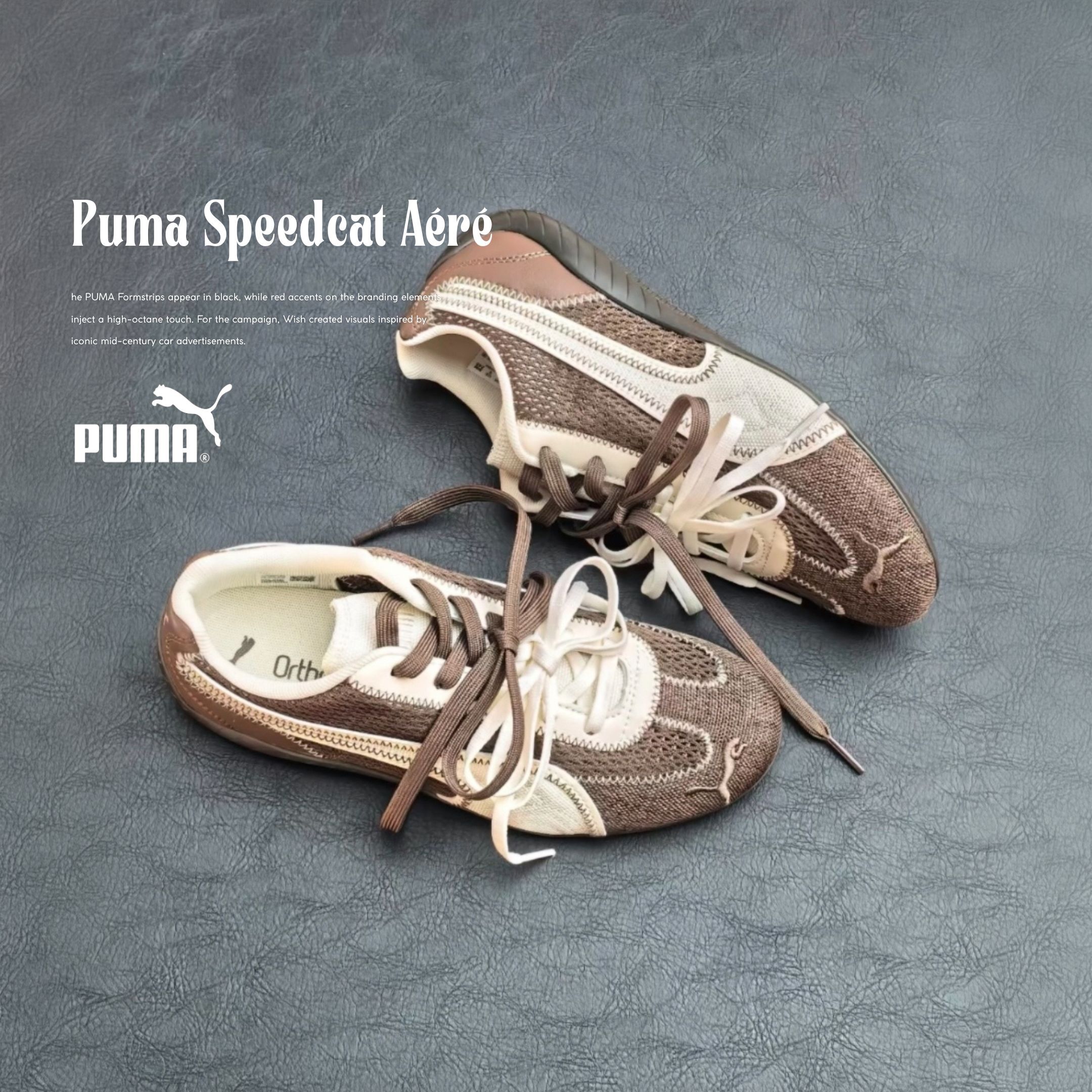 NICEDAY 代購 PUMA speedcat Aere 咖色 德訓鞋 百搭 韓女 外縫線設計 賽車鞋 408858-03