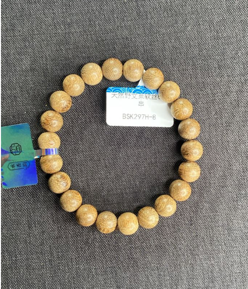 AB260521-C108-天然野汶萊軟絲8+手串（一物一證書）(7月頭到貨，只限尖沙咀門店自取）