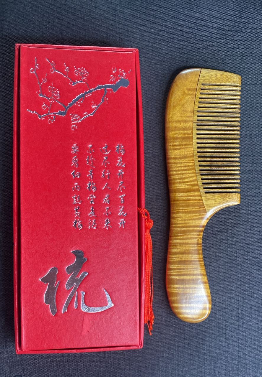 AB260521-C17-金絲楠梳子(7月頭到貨，只限尖沙咀門店自取）