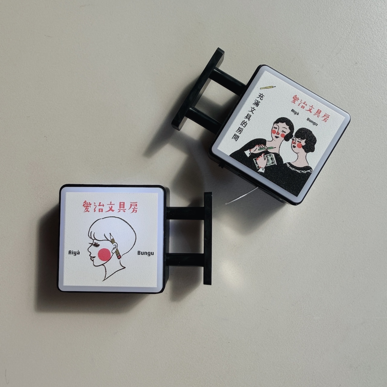 愛子食器 小招牌 磁鐵燈箱  愛治11週年紀念 ｜愛治文具房