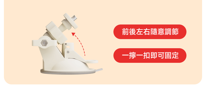 Kisstoy 突突二代智能加溫炮機，模特兒手持機身操作控制面板，展示直覺好按的矽膠按鍵設計。