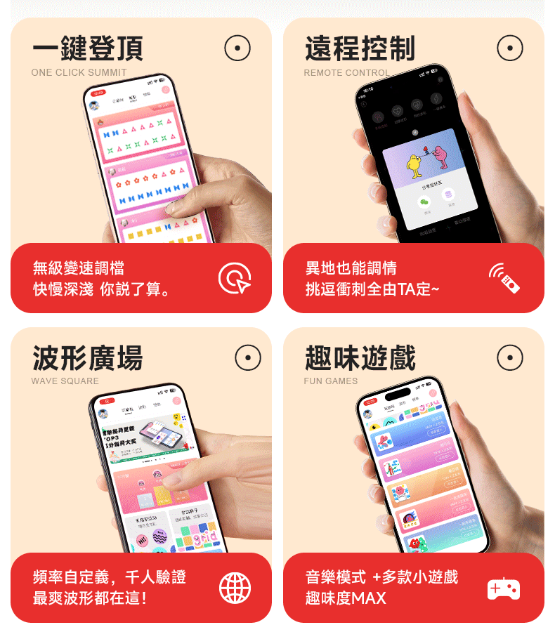 Kisstoy 突突二代智能加溫炮機，在深色背景下以聚光燈打亮，突顯其精緻的禮盒包裝與說明書配件。