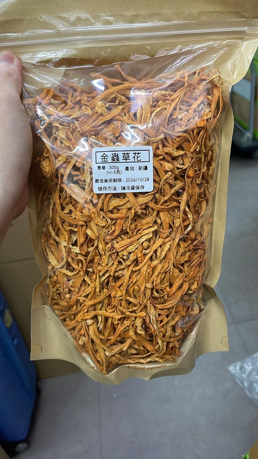 現貨 金蟲草花300g