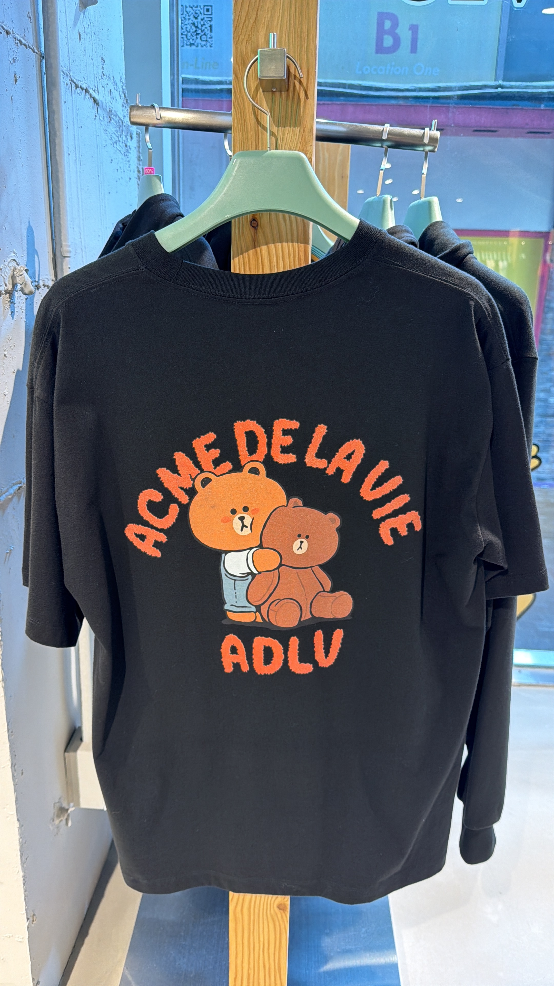 TA03 ADLV x LINE FRIENDS  Brown啡色熊仔logo T-shirt-黑色