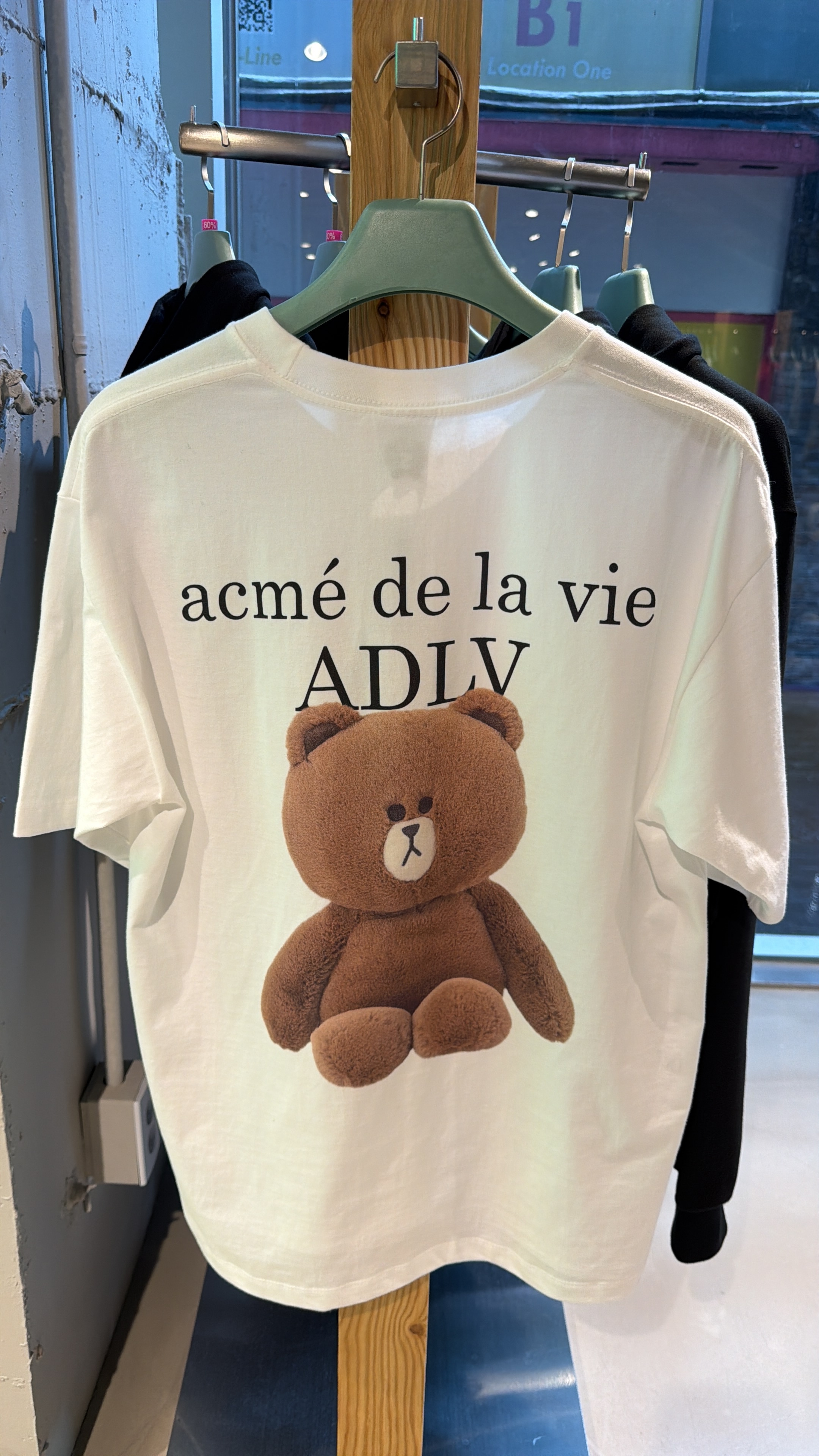 TA05 ADLV x LINE FRIENDS  Brown啡色熊仔logoT-shirt