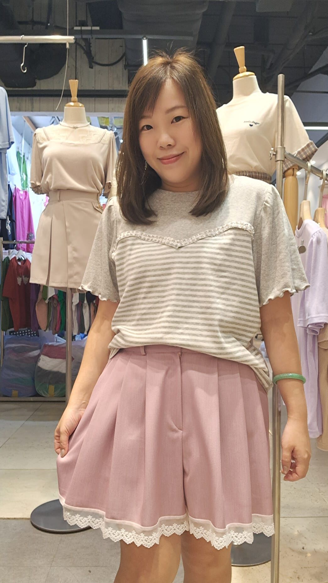 HS21 V (Pant)