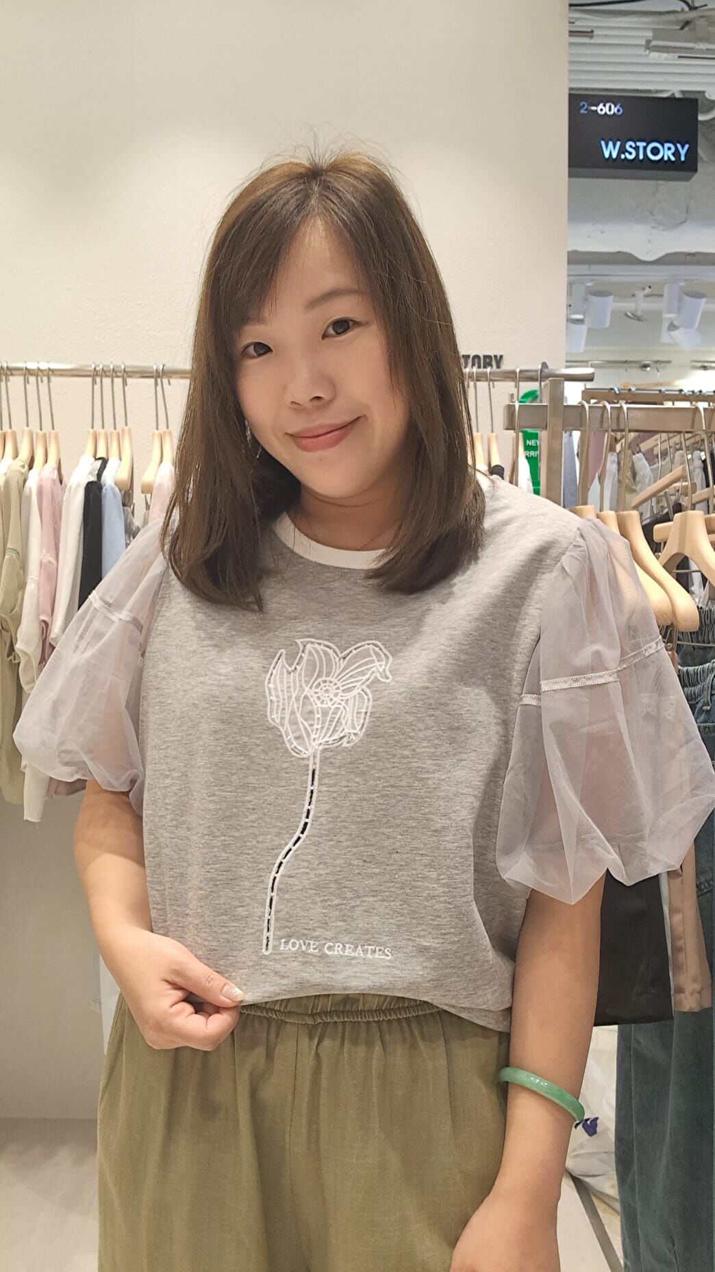 WS21 L