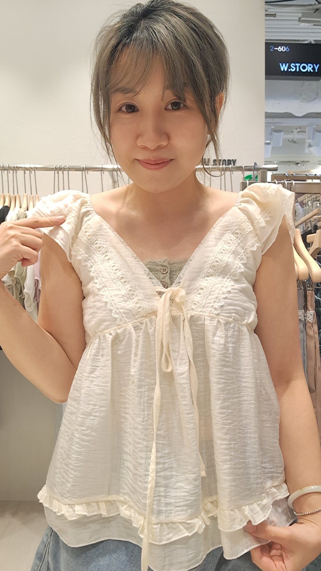 WS21 F